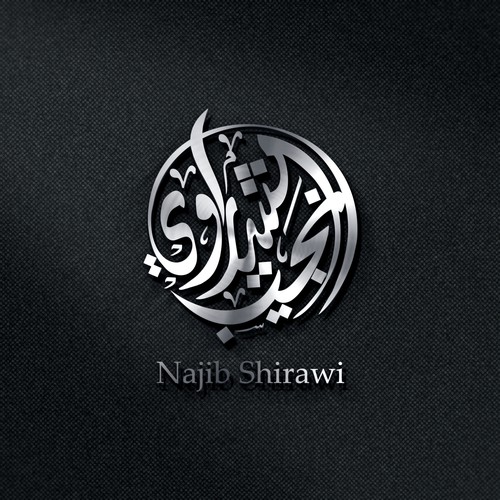 Najib Shirawi logo for Mode