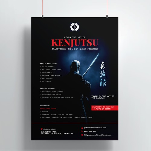 Sword Fighting Flyer