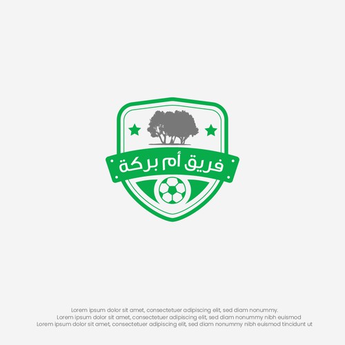 Soccer Team logo
