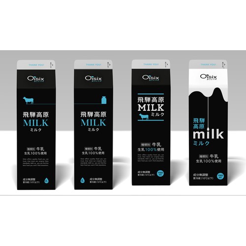 design of Milk package for Oisix