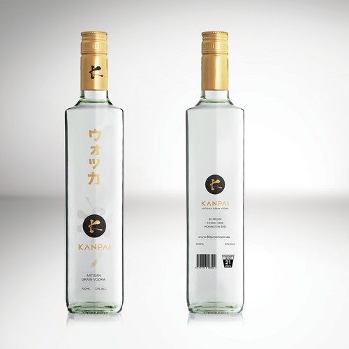 Vodka label design