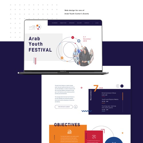 Web Design for Youth Event
