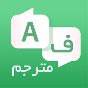 Reviewed design