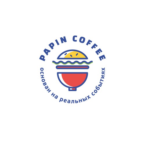 Burger and coffee logo concept