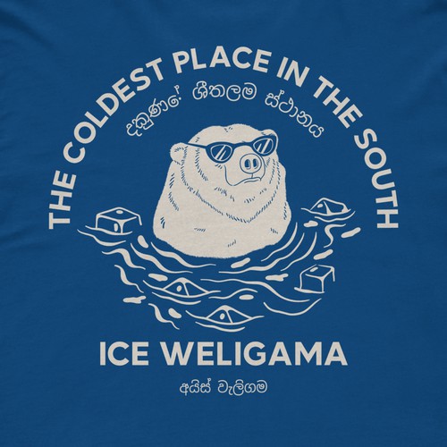 Illustration for ice bath T-shirt 