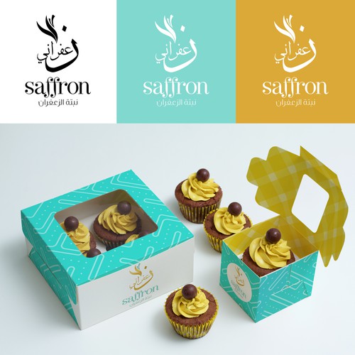 logo design saffron