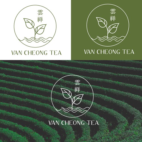 Van Cheong Tea 