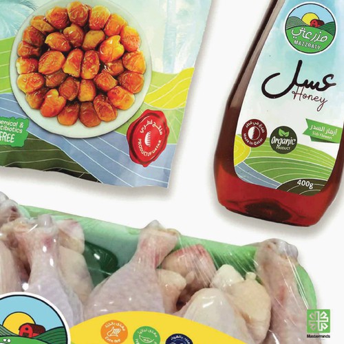 Mazzraty Dates & Honey