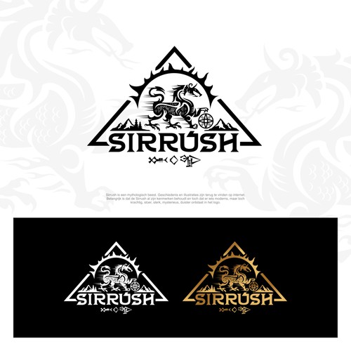 SIRRUSH