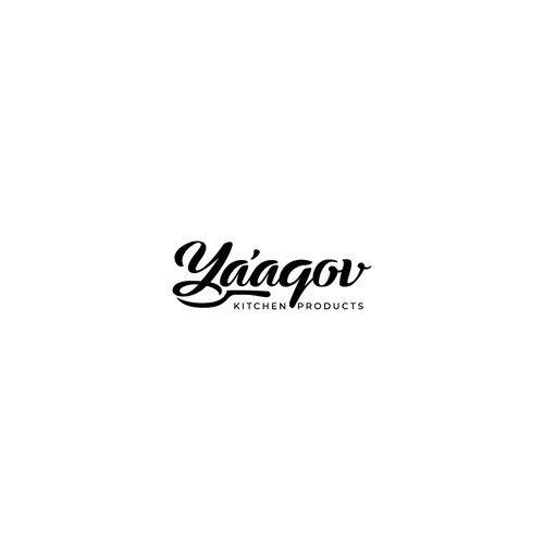 kitchen product logo for ya'aqov