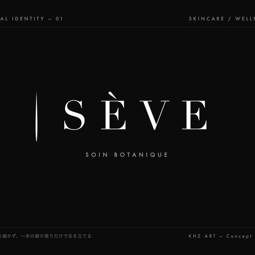 SÈVE — Botanical Skincare, Identity Specified on One Board