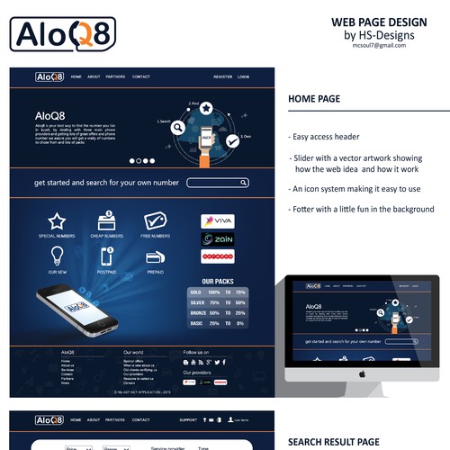 Aloq8 web design