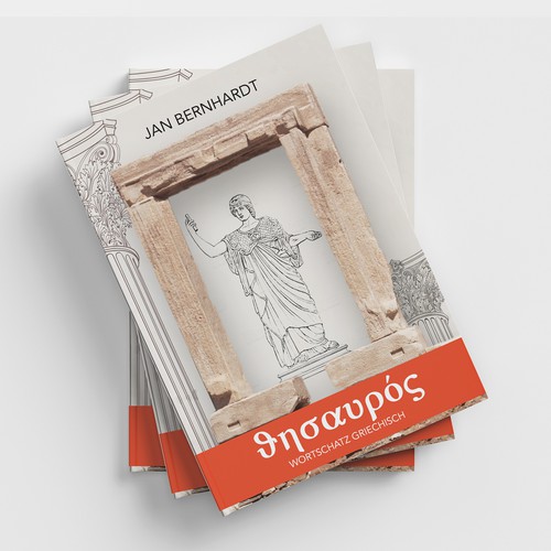 Book Cover for Greek Language