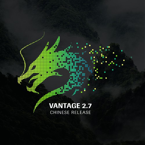 Vantage 2.7 Chinese Release