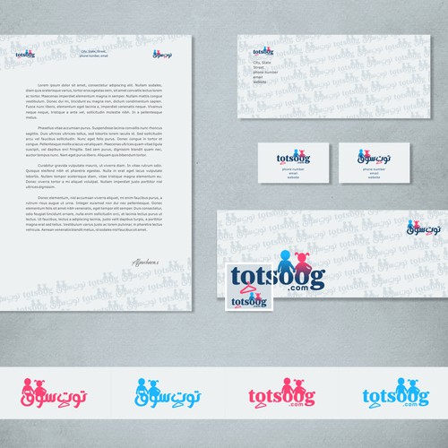 Create a logo & brand identity pack for Totsoog