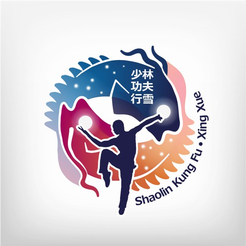 Martial Arts Logo