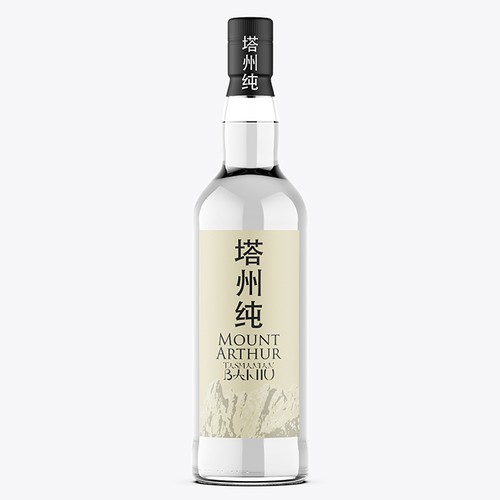 Mount Arthur Tasmanian Baijiu