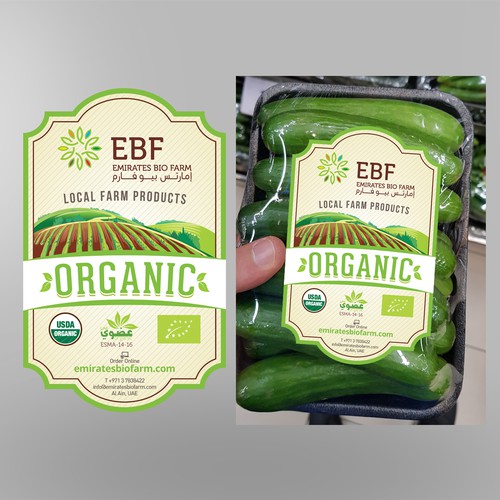 Design a fresh new label for a new organic farm