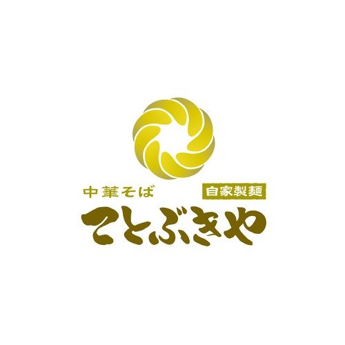 Logo design for Ramen Restaurant