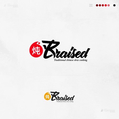 Brised