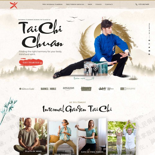 Taichi Chuan Website Design