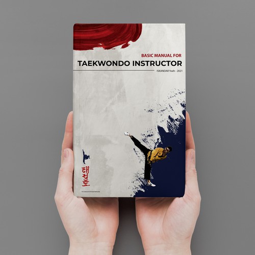 Taekwondo Book Cover