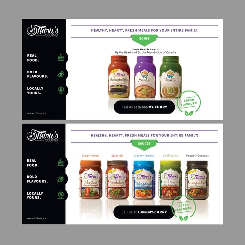Thiru's Gourmet - A product poscard