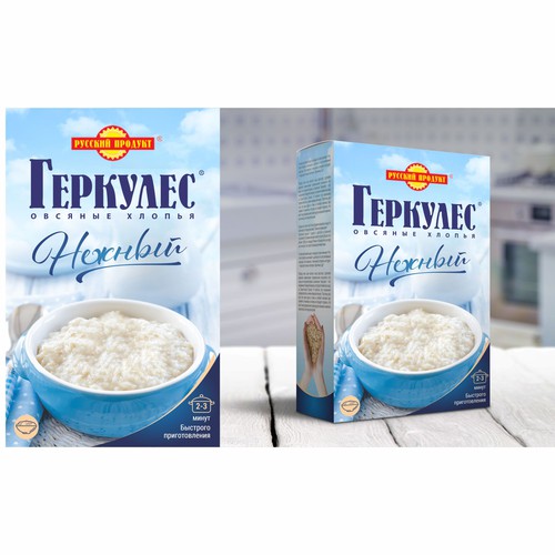 Package design