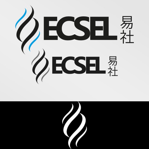 ECSEL