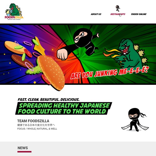 FoodsZilla home page design