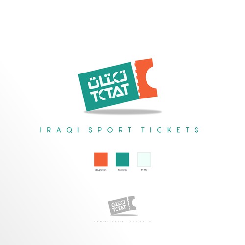 IRAQI SPORT TICKETS