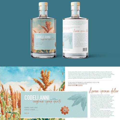 Bottle Label Design for Codellanni