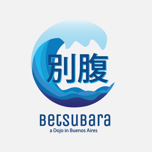 betsubara  (all lower case) needs a new logo