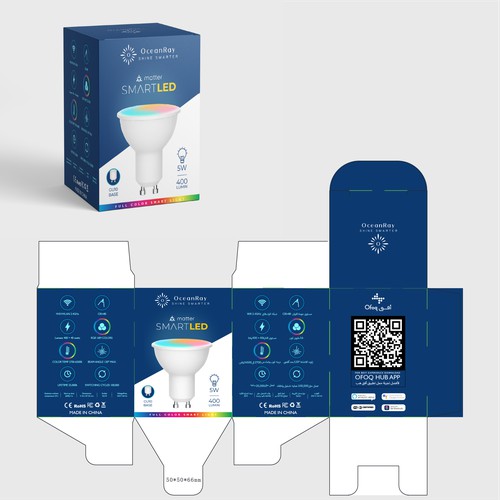 LED box packaging design
