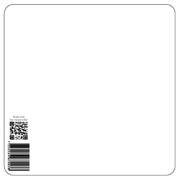 Reviewed design
