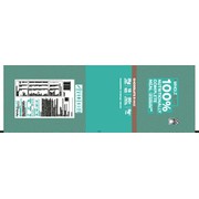 Reviewed design