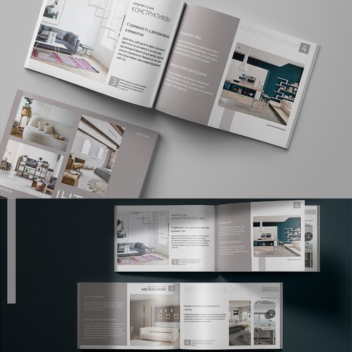 Catalog