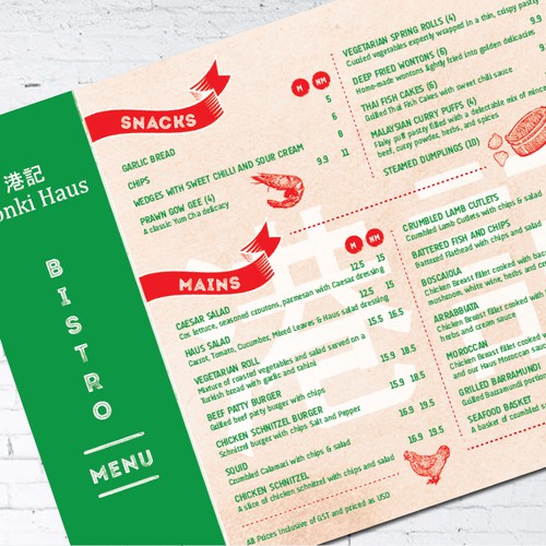 Menu Design