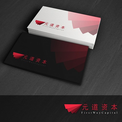 Chinese Logo & Business Card