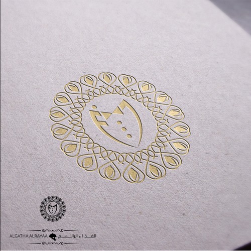 Luxurious and delicious logo and identity for الغذاء الرائع — "Algatha Alrayaa"