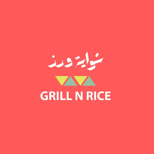 Grill N Rice logo