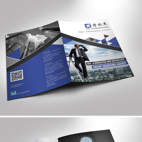 Brochure concept for recruitment company in China!