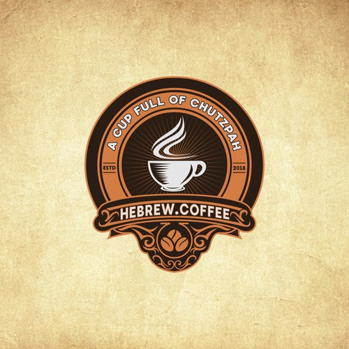 hebrew coffee