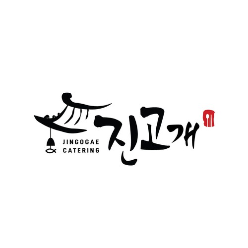 JinGoGae Korean Catering