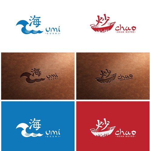 Create a logo for a new asian restaurant with two concepts