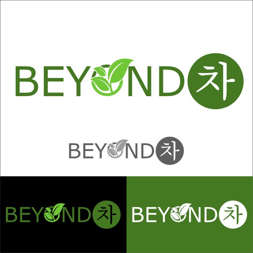 Create the next logo for Beyond Cha