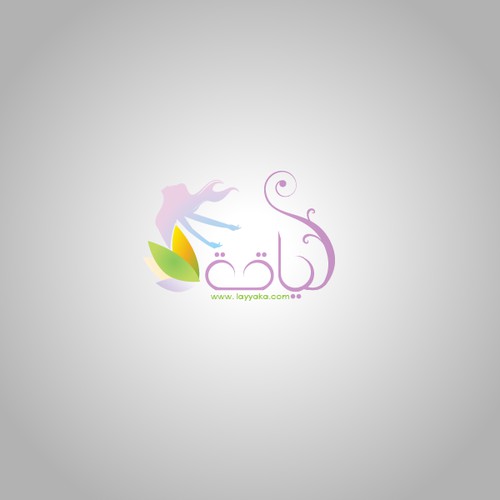 Holistic Fitness & Health Logo Required *****   Guaranteed *****