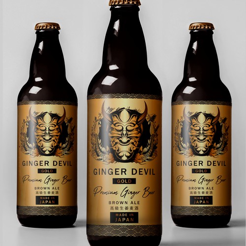 Ginger Devil label