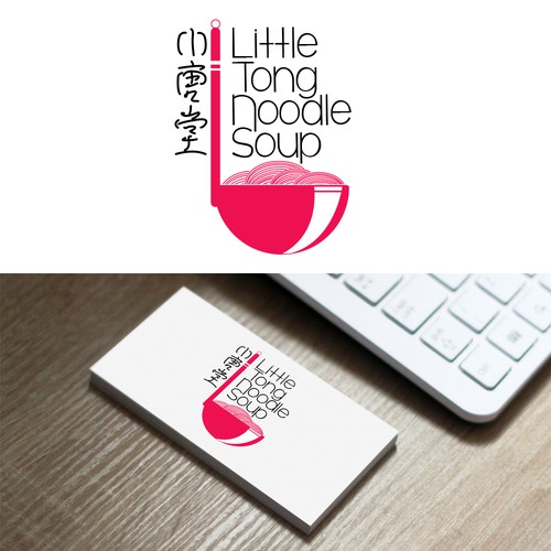 logo for noodle restaurant