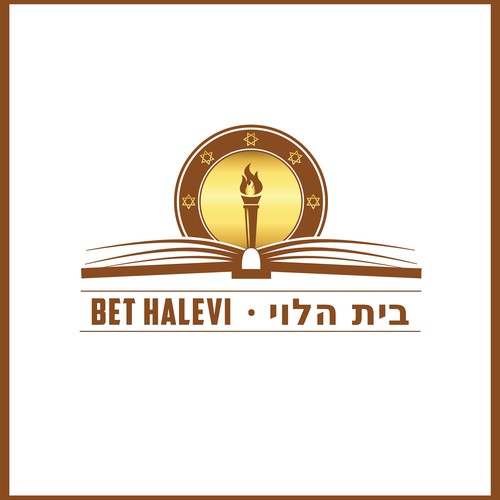 Logo für jüdisches Zentrum